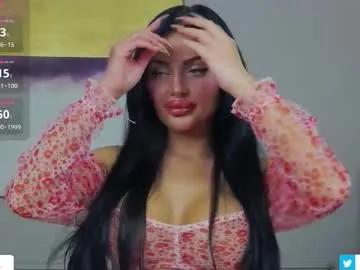 amyazuree on Chaturbate 