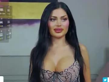 amyazuree on Chaturbate 