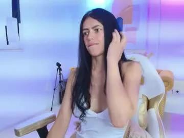 anastasiia_rouse on Chaturbate 