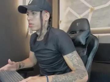 arohomlester — GOAL: Undress for you [155 tokens remaining] Welcome to my room! #femboy #submissive #bigdick #latino #anal