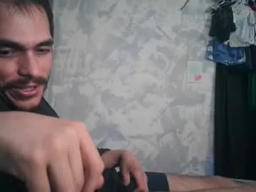 Offline atmorin01 on Chaturbate