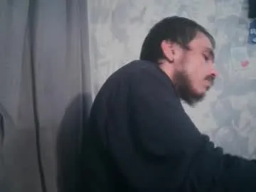 Offline atmorin01 on Chaturbate