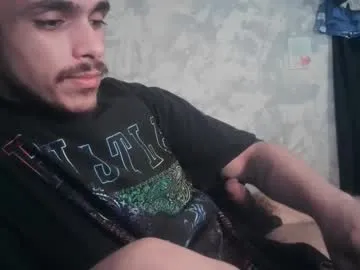 Offline atmorin01 on Chaturbate