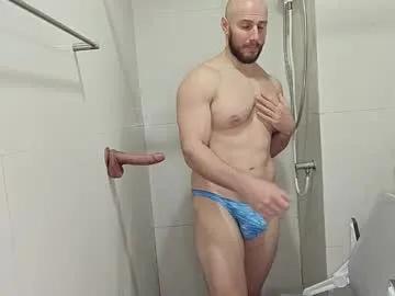 baldyboyy — GOAL: toy in ass [500 tokens remaining] Let's try the new toy together #bald #uncut #bigcock #nipples