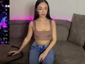 bestteya — Lovense Lush on - Interactive Toy that vibrates with your Tips - Goal: Naked 5 minutes #feet #jeans #hairy  #stockings #new #lovense