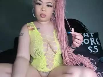 bigbuttsarena on Chaturbate 