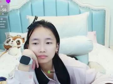 bulandell — GOAL: Make Sandy wet [666 tokens remaining] Welcome to my room! #hairy #18 #young A very shy one #Asian  girl  #new