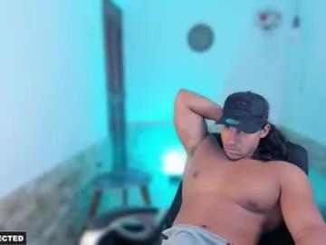 carl_smithh — GOAL: Oil in the body [229 tokens remaining] Welcome to my room! #feet #muscle #master #bigdick #new