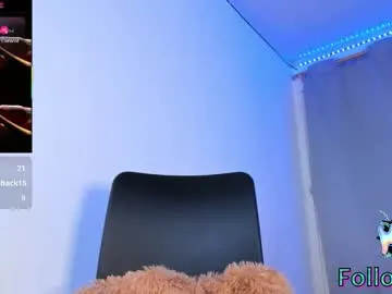 Offline claire_empire on Chaturbate