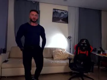 Offline danielkraig_for_u on Chaturbate