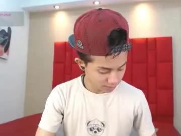 danny__santoro — GOAL: spank my cock [120 tokens remaining] haughty my cock and you will see the surprise you will get #latino #cum #anal #18 #bigdick