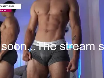 Offline danteestone on Chaturbate