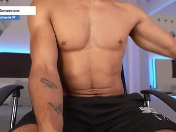 Offline danteestone on Chaturbate