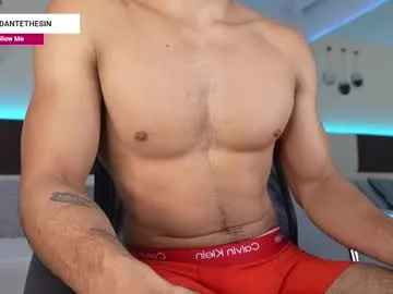 Offline danteestone on Chaturbate