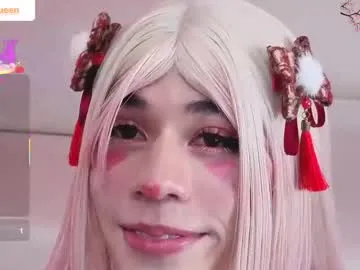 Offline daripqueen on Chaturbate