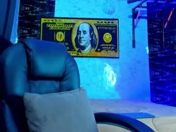 dixon_ray_ — welcum guys  ready to have fun, add me to your favorites let's enjoy this great time,PRIVATE ACTIVE  ,  @Dixon_ray07  #lovense #muscle #ass #bigcock #cum [2937 tokens remaining]