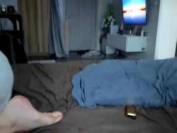 doedeeer on Chaturbate 