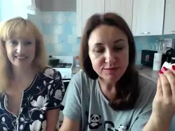 donnalimadonna on Chaturbate 