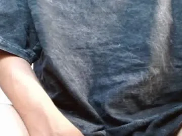 Offline draxblade on Chaturbate