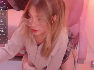 Offline dulce_powl on Chaturbate