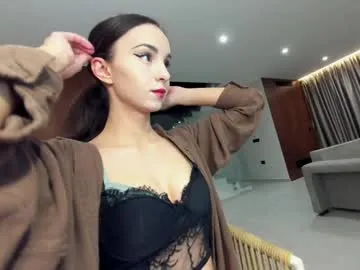 Offline ehotlovea on Chaturbate