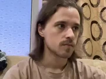 eric_blond — losers can't watch for free |   * 5923 tks left * | #findom #master #feet #humiliation #sph  |