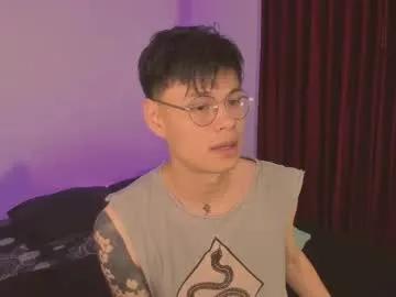 estmonnn — . Welcome to my room! . #twink #lovense #young #new #asian