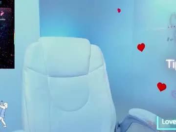evelyne_rose on Chaturbate 