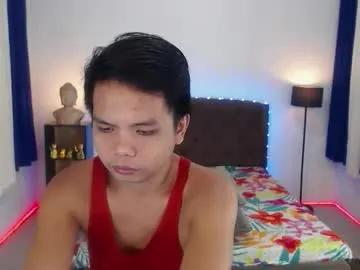 extraservice69menx — CUM with Us and DRAIN Our BALLS #asian #twink #bigcocks #couple #cumshow [1499 tokens remaining]