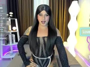 felicity_finley — TODAY'S MOOD : HORNY AS FUCK ( CUM ON PRVT &PWSHOW) !!! ! #asian #cei #sph #mistress #lovense #cum #asian #cei #sph #mistress #bigdick #cum #cumshow #ftrans #suck #jerking