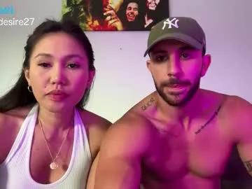 fireanddesire27 — just us real moments together #Asian #Muscle #couple