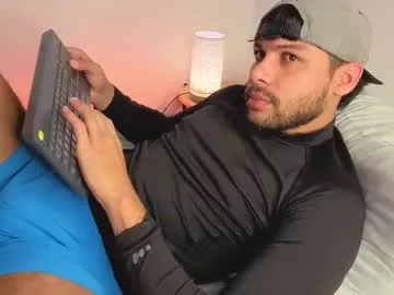 Offline haku_kanjii on Chaturbate