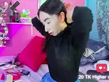 hanna_azumi_ on Chaturbate 