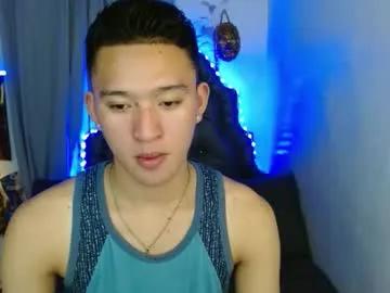 iconicmateo — Play and cum with me!! (Private is Always open) - Goal is : CUM CUM CUM here!!!! #asian #smallcock #femboy #lovense #slave