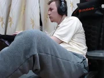 iliaskrisloveee on Chaturbate 