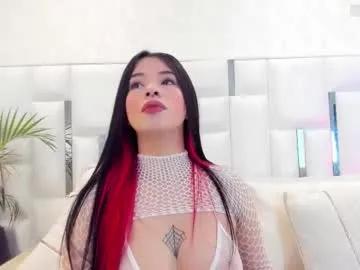 im_nika_ — Show boobs [58 tokens left] #fuckmachine #latina #squirt  #lovense #daddysgirl