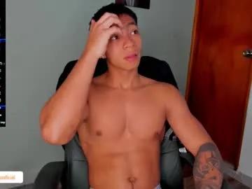 jackson_cruz — GOAL: flex and pose [150 tokens remaining] LUSH ON Drive for my body and make huge load fav patterns 111* 222*333 #hairy #18 #muscle #latino #cum