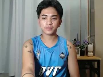 jamray_2 — WelCUM to my room!!  #asian #smallcock #master #femboy #cumshow [1500 tokens remaining]