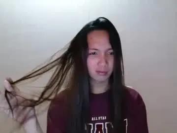 jane_alfa — nag lisod nakog pamahaw   #asian #pinay #18 #slave #new #anal #smalltits - Goal: New Goal #lovense