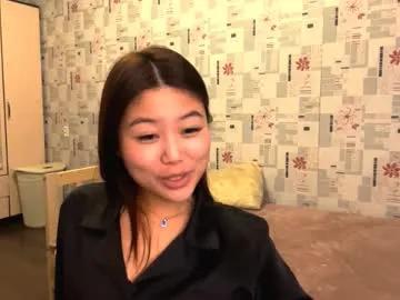 jeannettavidro — Goal - Pat my ass x10 Hello, my name is Sakura, I'm here menu #new #shy #daddysgirl #Piercing #asian [47 tokens remaining]
