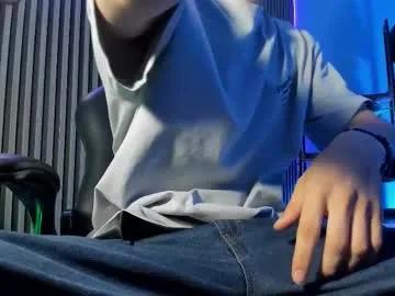 jefer_rick — sexy hanjob [83 tokens left] #young #bigdick #skinny #monstercock #cumshow