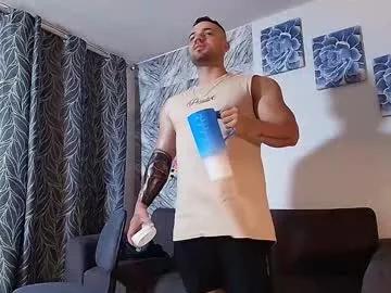 jeremylowe on Chaturbate 