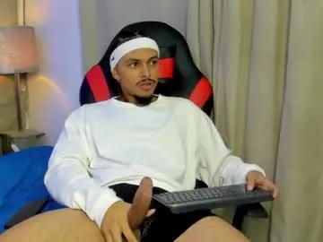 jordan_love7 — GOAL: STRIPTEASE DANCE SHOW [205 tokens remaining] Welcome to my room! #latino #findom #bbc #smoke #ebony