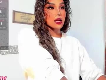 jujubee_lander — Jujubee_lander's room #new #lovense #femboy #bigass #cock #cum #latino #latina #mistress #dominatress #sumiso #dildo #fun #party