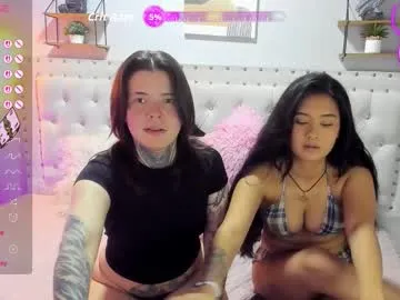 Offline kaliykatie on Chaturbate