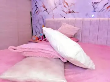 Offline kiana_cream on Chaturbate