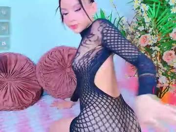 kinky_karo on Chaturbate 