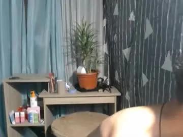 kjdwarf — GOAL: MAKE ME CUM! #new #asian #higcock #cum #18 #new #asian #bigcock #cum #pvt [2000 tokens remaining]