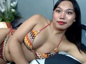Offline liane_mei on Chaturbate