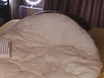 lissaho on Chaturbate 